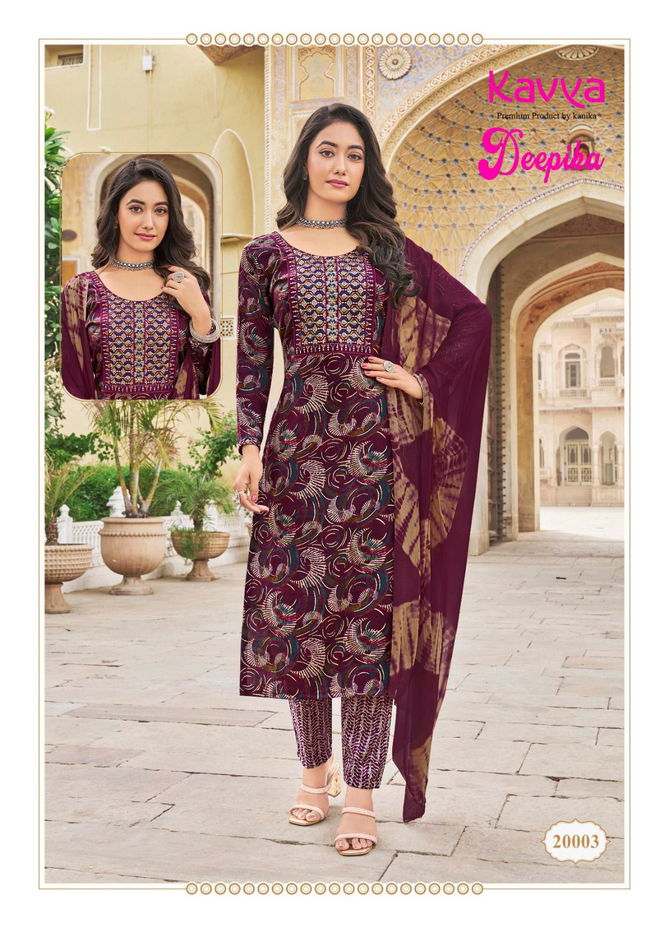 Deepika Vol 20 By Kavya Capsule Printed Kurti With Bottom Dupatta Wholesale Shop In Surat
